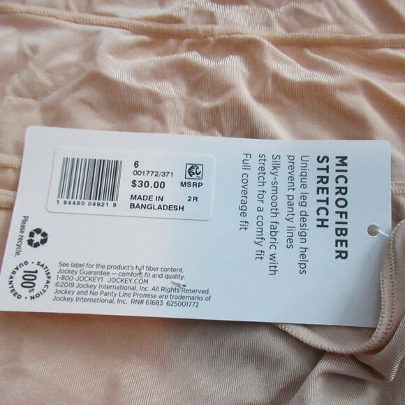 Jockey Women's 3-Pack No Panty Line Hipster Panty, Light Nude 4, Size 6 / Medium - Picture 6 of 7